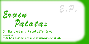 ervin palotas business card